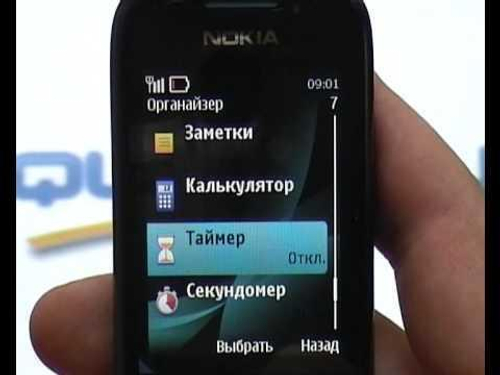 Мобильный телефон Nokia 6303i Classic Black