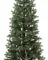 Искусственная елка Калипсо 210 см., 100% литая хвоя, ЕлкиТорг (271210)