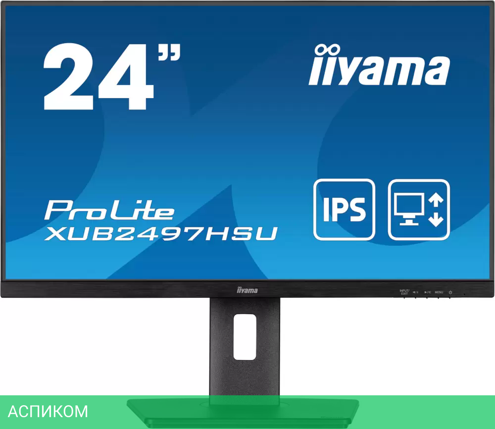 Монитор Iiyama ProLite XUB2497HSU-B2