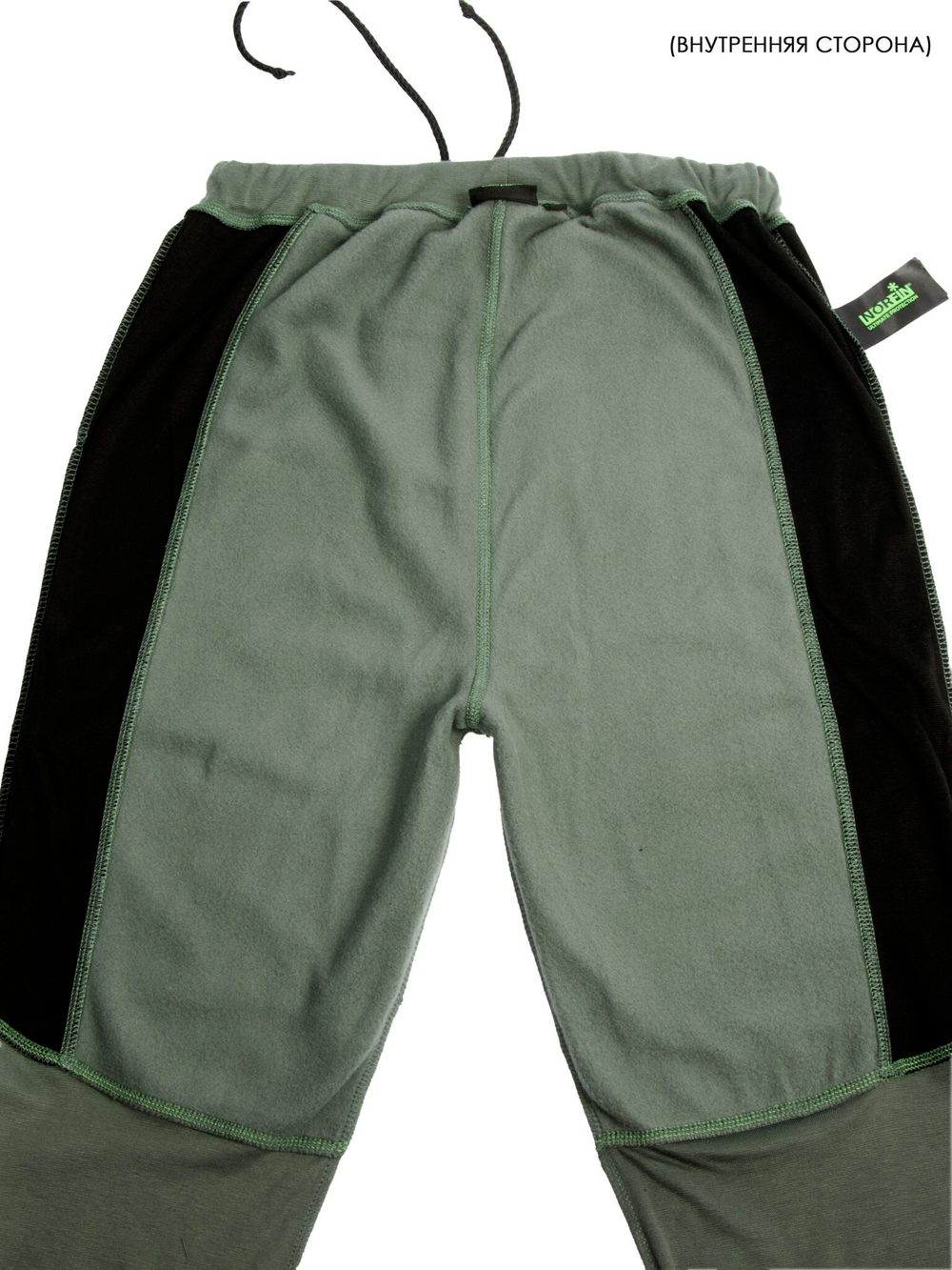 Термокомплект Norfin COMFORT LINE GRAY 04 р.XL