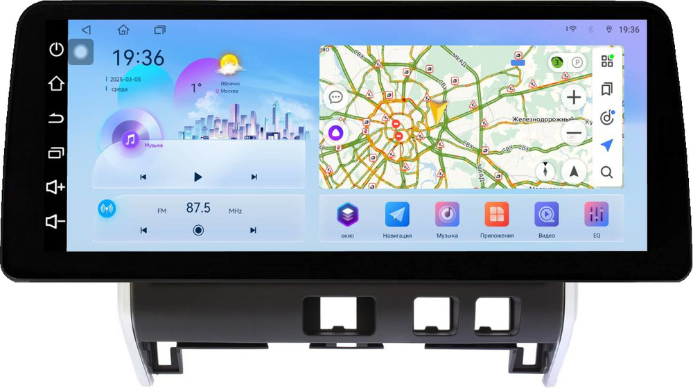 Магнитола для Nissan Serena C27 2016-2019 (рамка матовая) - FarCar монитор 12.3" 2K QLED на Android 14, TS10, CarPlay, 4G SIM-слот