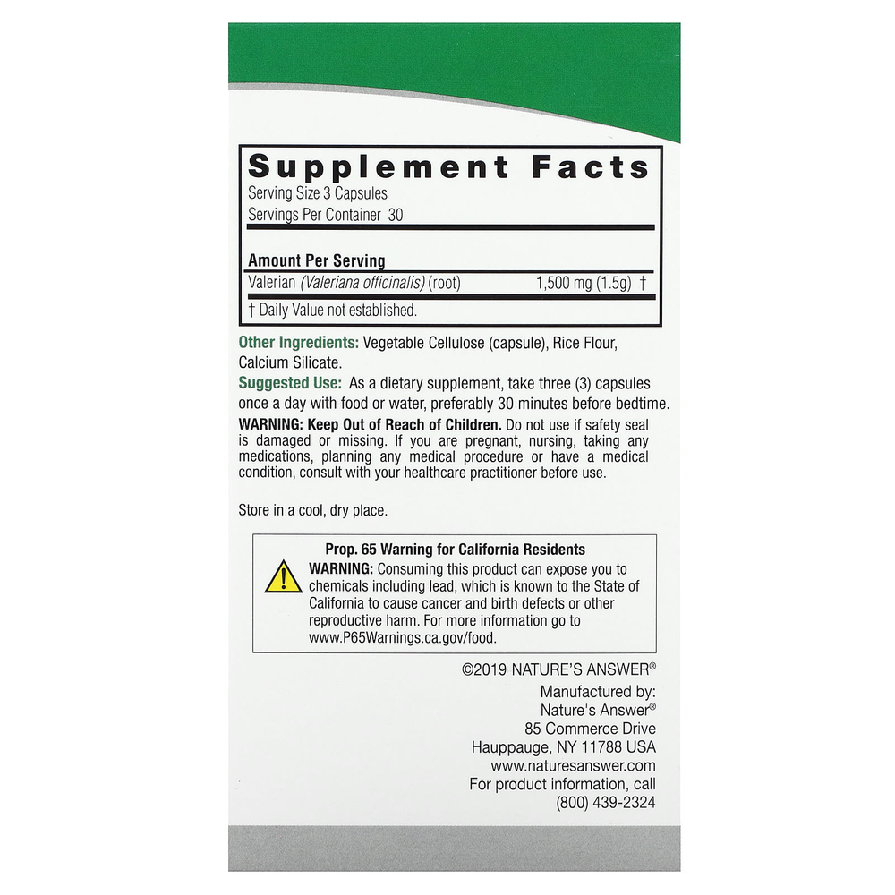 Nature's Answer, корень валерианы, 90 вегетарианских капсул (500 мг в 1 капсуле)