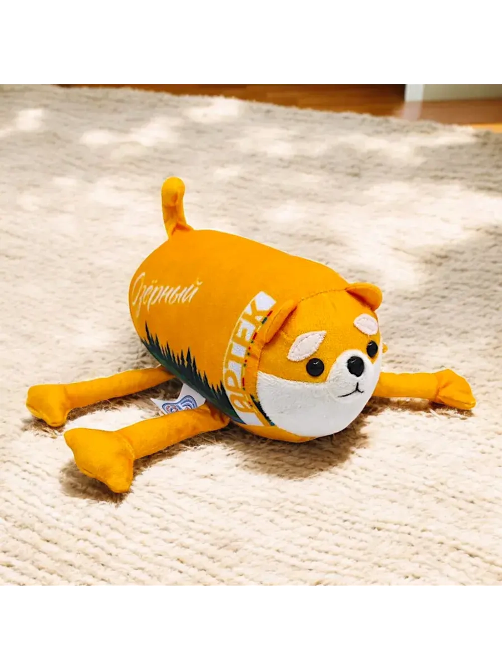 Мягкая игрушка