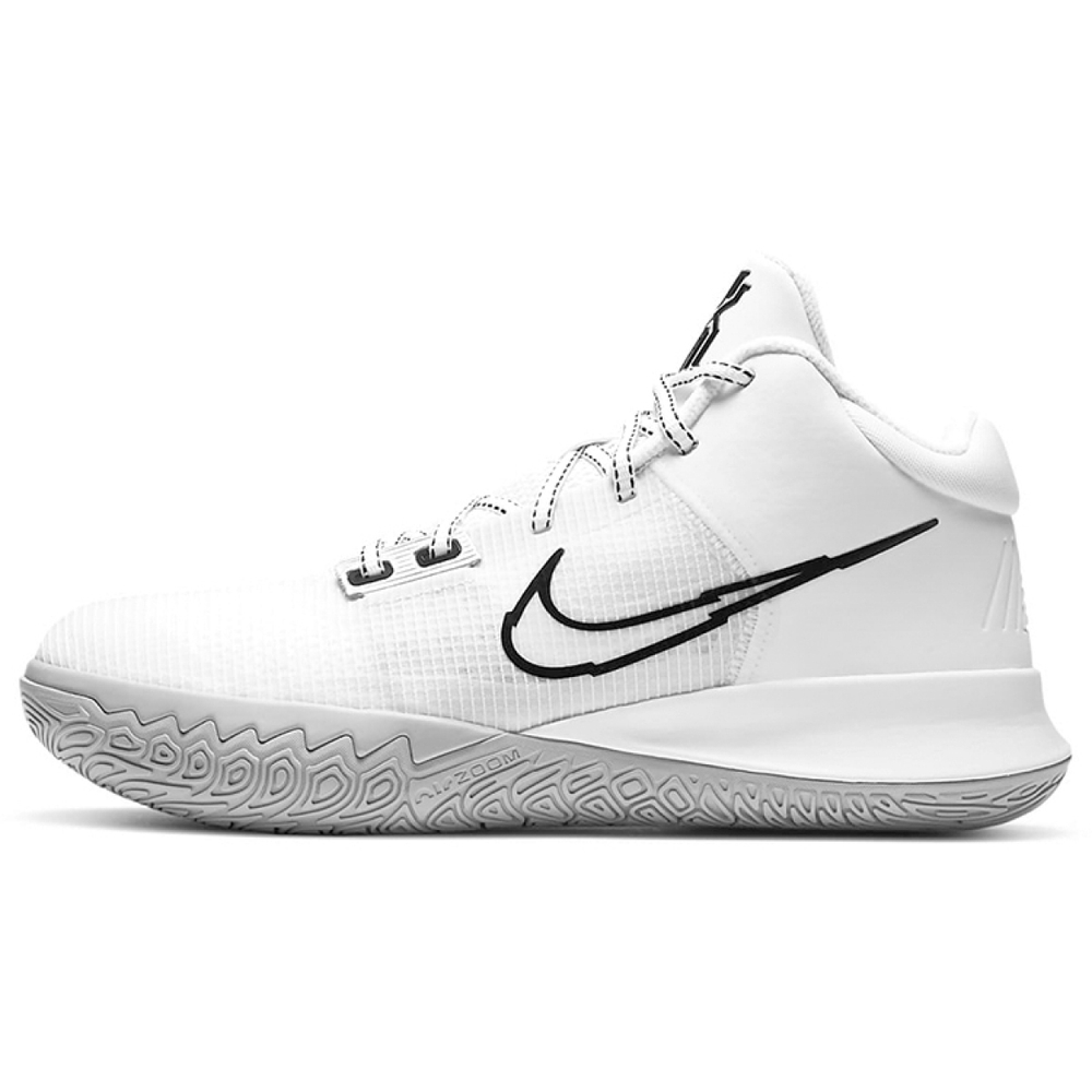 Кроссовки Nike Kyrie Flytrap 4 EP White Metallic Silver