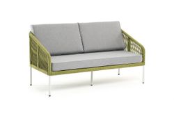 "Канны" диван 2-местный плетеный из роупа, каркас алюминий светло-серый (RAL7035) муар, роуп салатовый меланж круглый, ткань светло-серая