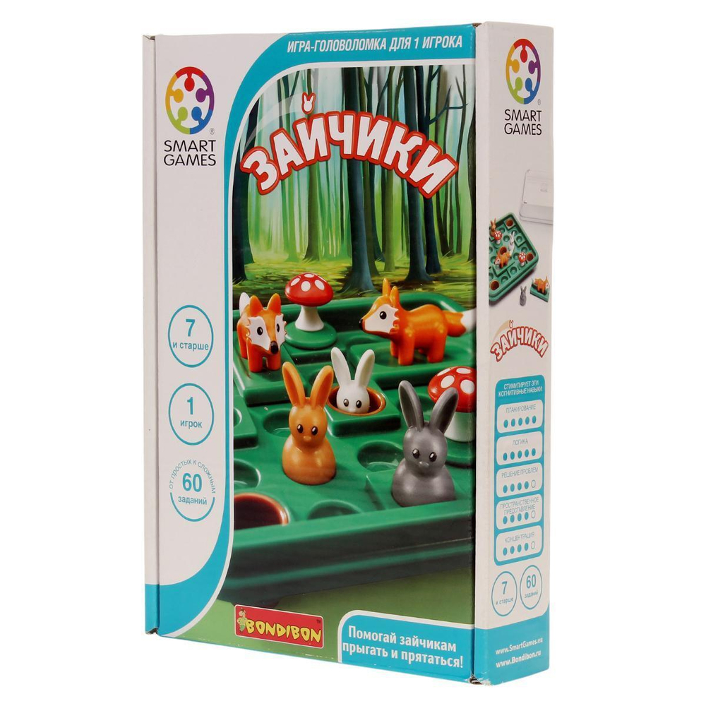 Логическая игра "Зайчики" (Bondibon)