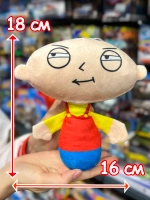 Спрунки игрушки мягкие фигурки Стьюи Sprunki