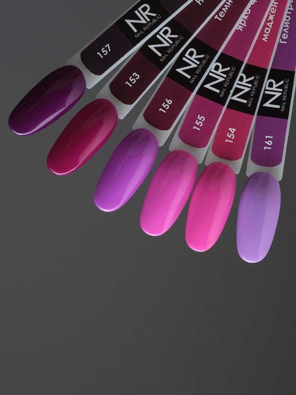 Nail Republic Гель-лак 153 Неон сиреневый, 10 мл