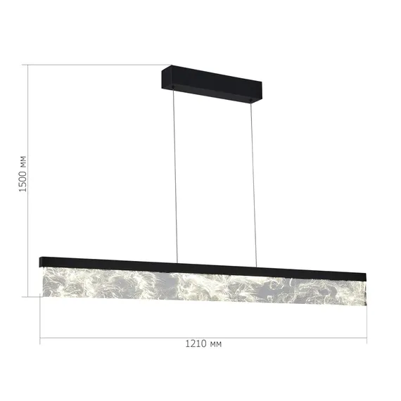SL6234.403.45 Светильник подвесной ST-Luce Черный/Дымчатый LED 1*45W 4000K СПЛЕНДИД