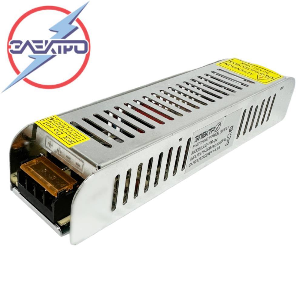 Трансформатор для светодиодной ленты 24V 100W Электро