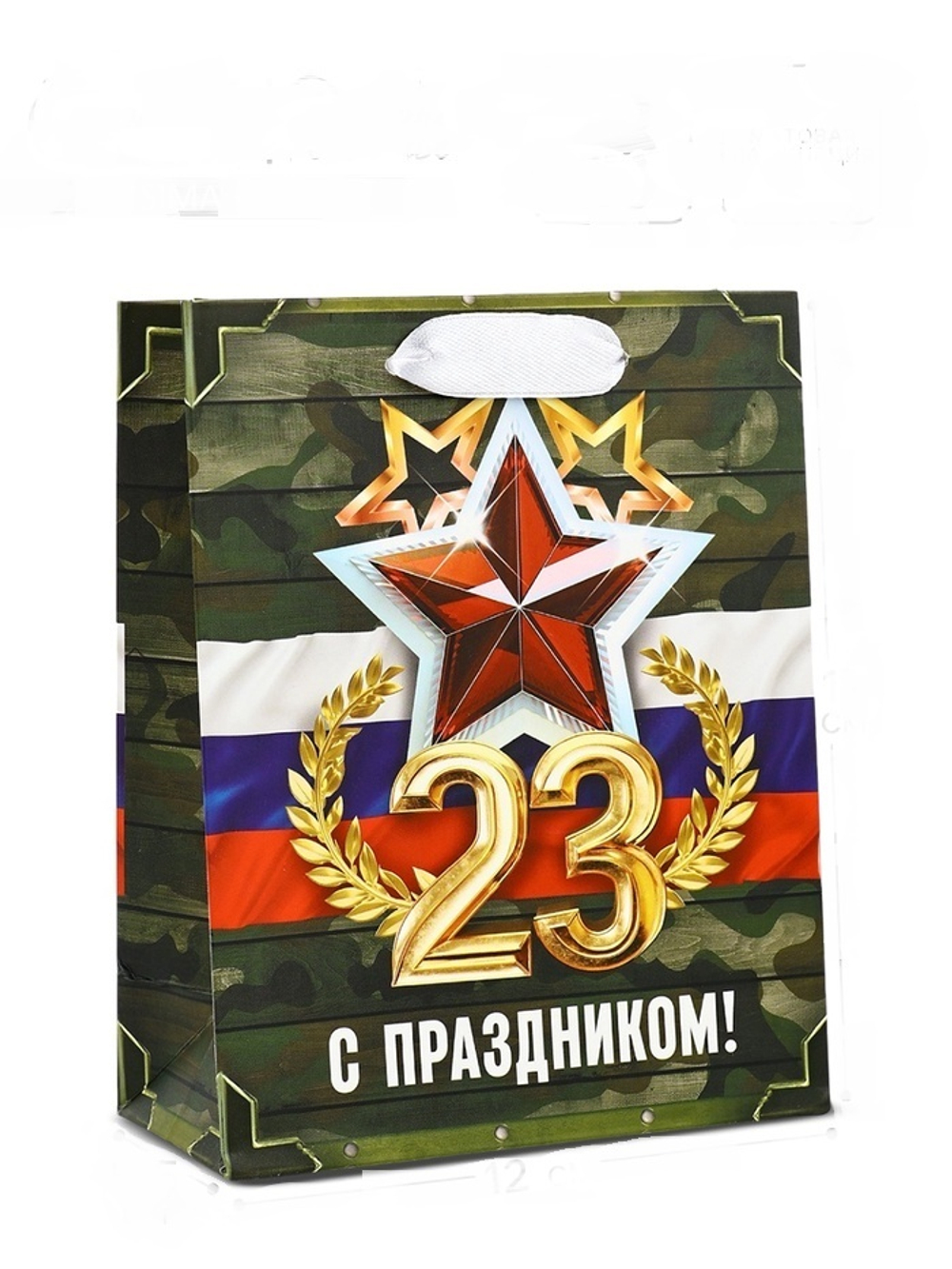 700 - 2025-11-12T180316.933