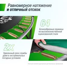 Батут UNIX Line SUPREME GAME 10 ft (Blue)