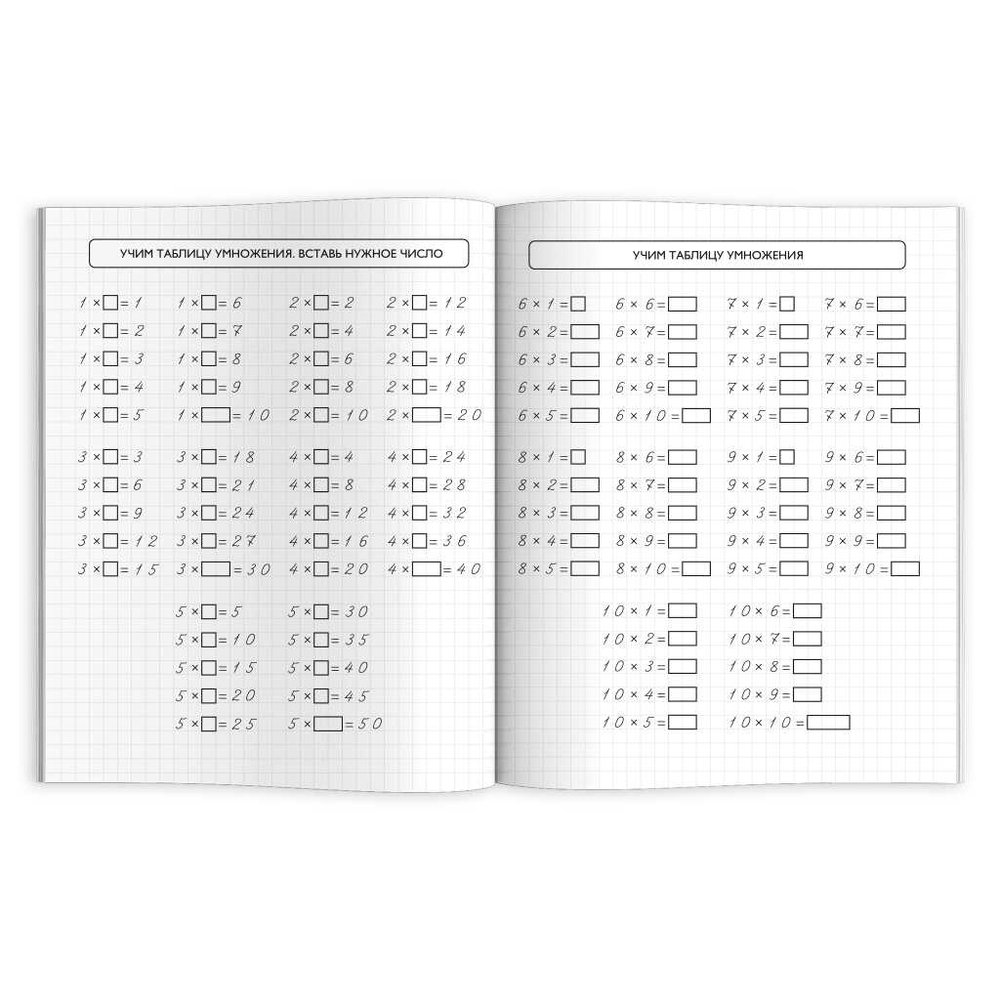 9471be48_3828_11ed_80ed_002590ea7b7b_477734d0_6006_11ed_80ee_002590ea7b7b