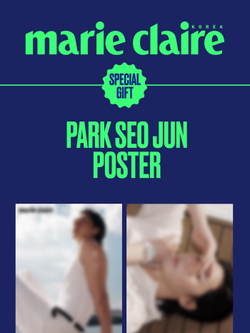 (ПРЕДЗАКАЗ) публикация marie claire - 202607 PARK SEO JUN C Type