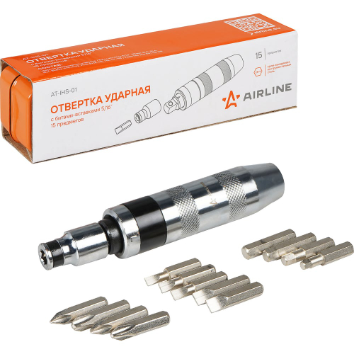Отвёртка ударная с битами-вставками 5/16", набор 15 пр. AT-IHS-01 AIRLINE