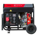 FUBAG DS 7000 DA ES дизельный генератор 641695