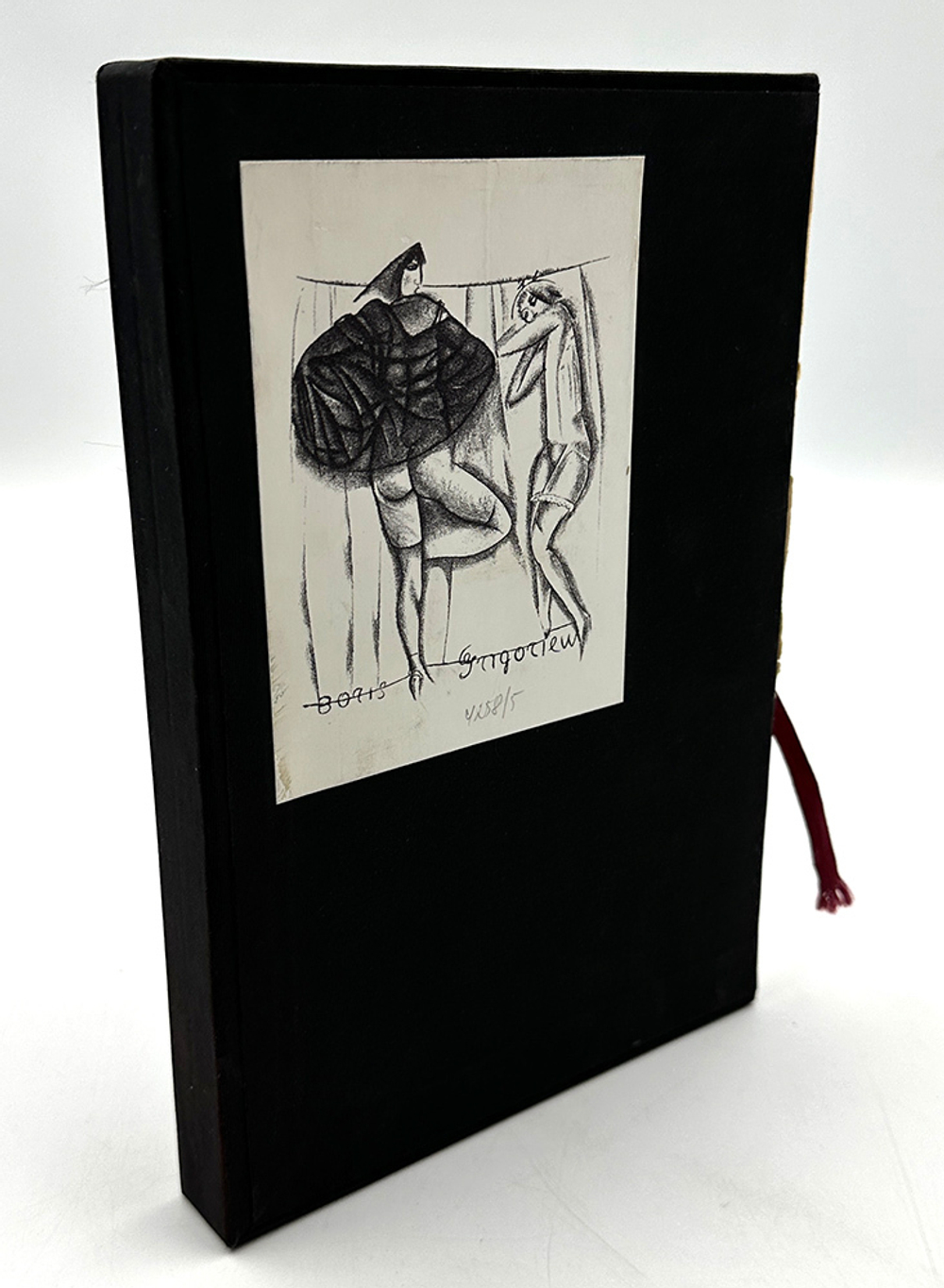 Московский Эрос. Коллекция современной русской эротической поэзии и прозы / Der Moskowitscher Eros: