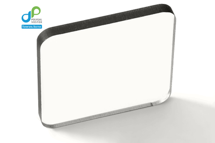 Монолитный поликарбонат 6х2050х3050 Белый Моногаль (гарантия 15 лет) (25 л в пал.)