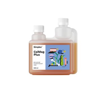 Добавка для мягкой воды Simplex CalMag Plus 0.5 л