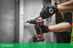 Дрель-шуруповерт Milwaukee M18 BLDD2-0X (4933464514)