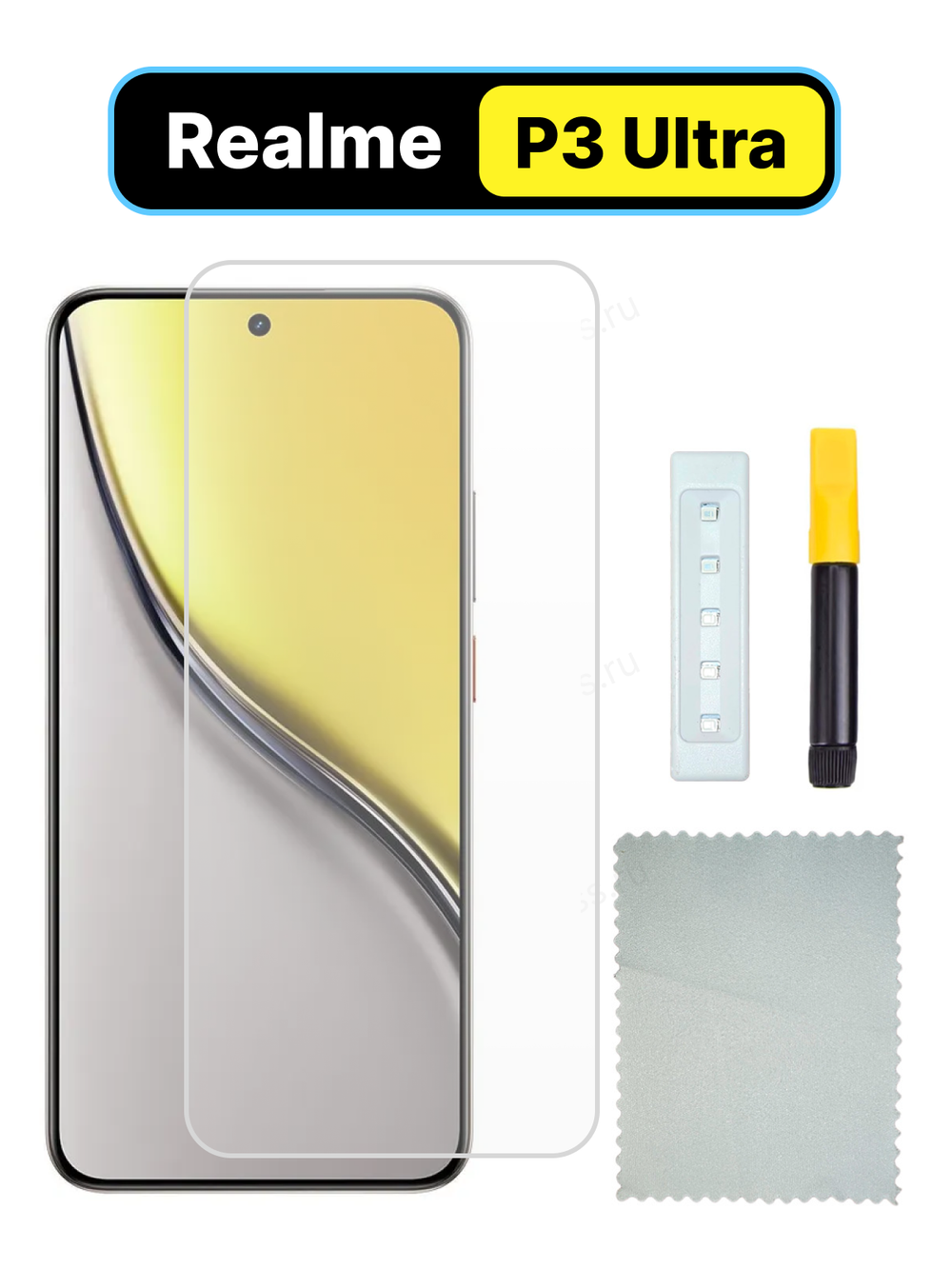 Защитное стекло UV-Glass для Realme P3 Ultra