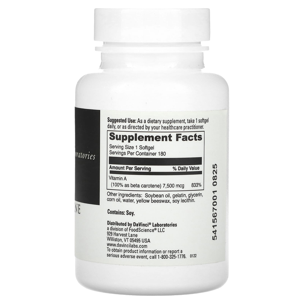 DaVinci Laboratories, Бета-каротин, 7500 мкг, 180 мягких таблеток