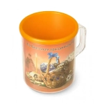 Термокружка Пасхальная 0,4л С551 (комплект 20 шт)