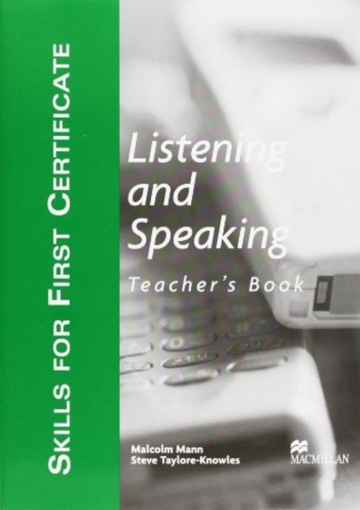 Skills for FCE List &amp; Speak книга для учителя (TB)