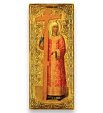 Икона святая равноапостольная царица Елена