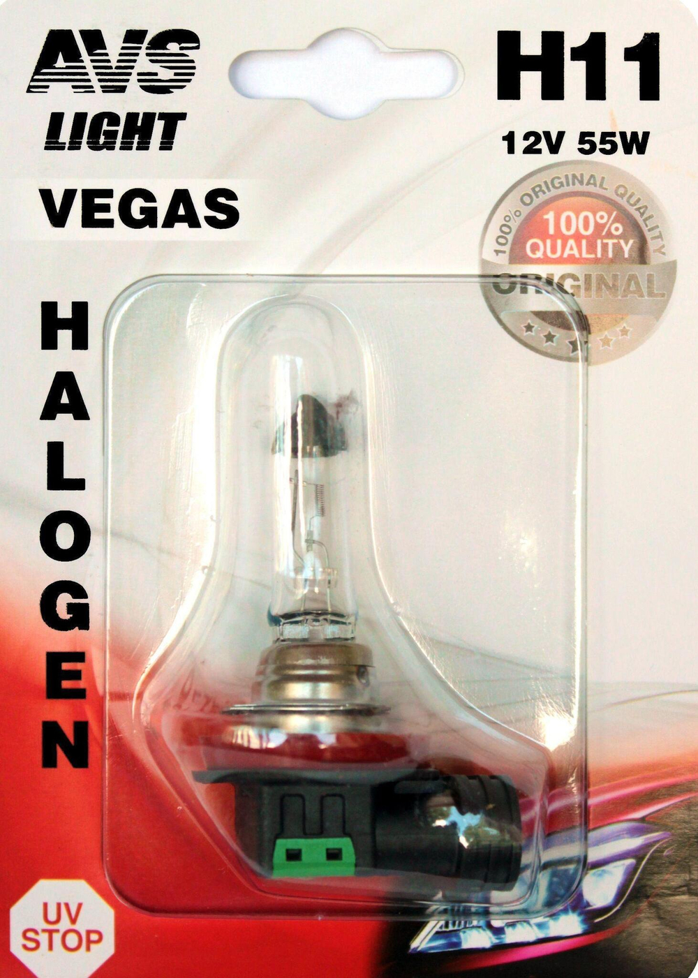 Лампа 12 В H11 55 Вт галогенная блистер Vegas AVS A78480S