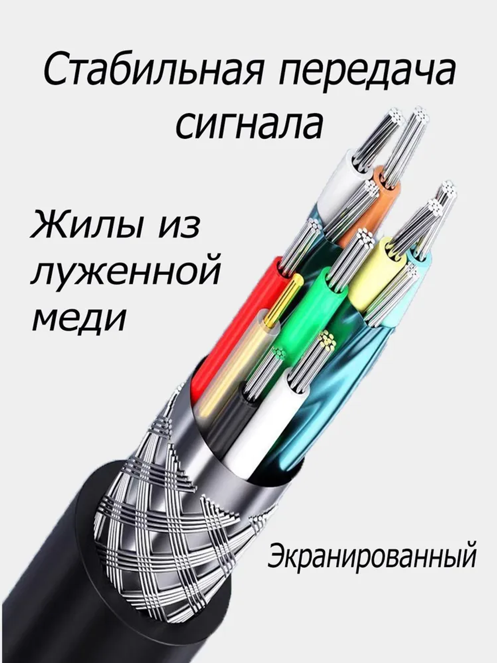 Кабель удлинитель USB 3.0, AM/AF (мама-папа), 1 метр