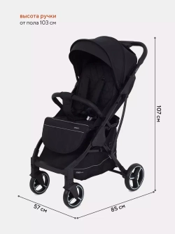 Коляска детская MOWBaby "SMART" MB101