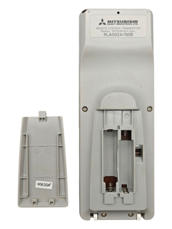 Пульт Mitsubishi Electric RMA502A001