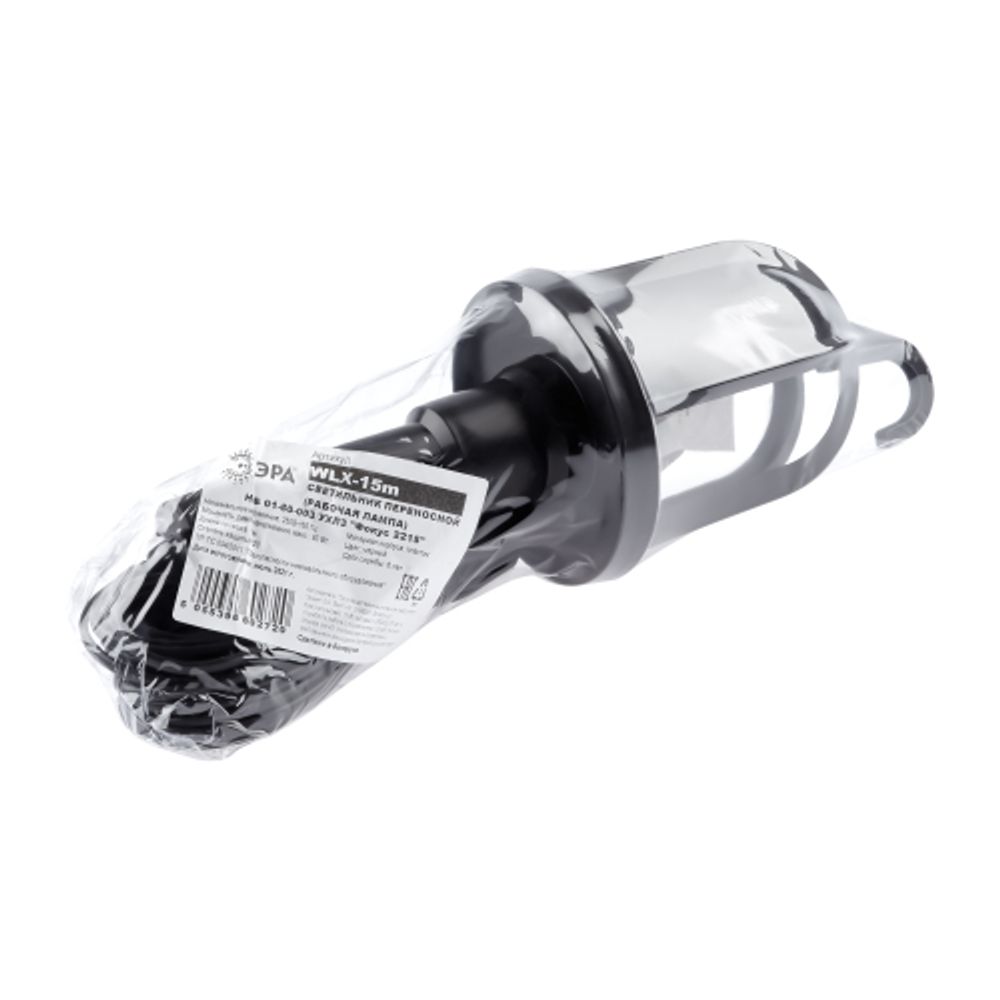 Светильник переносной ЭРА WLX-15m под лампу E27 60Вт 15м IP20 | Переносные светильники