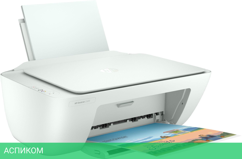 МФУ HP DeskJet 2320 (7WN42B)