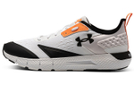 Under Armour Charged Rogue Turbo low-top running Shoes men's White