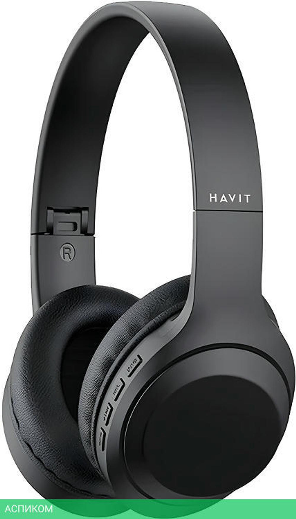 Наушники Havit H628BT Black