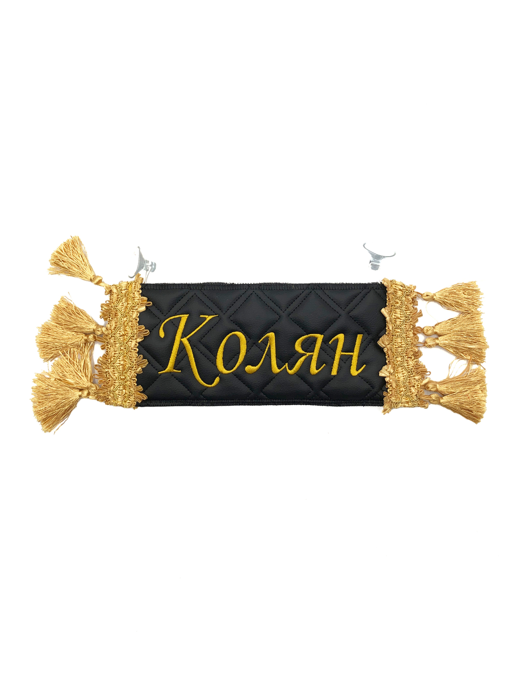 Карман Колян (черный с золотой вышивкой, экокожа)