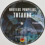 Nautilus Pompilius / Титаник (LP)
