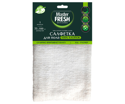 Master FRESH ЭКО салфетка д/пола ХЛОПОК 100% XXL-размер 75*100см, 1шт