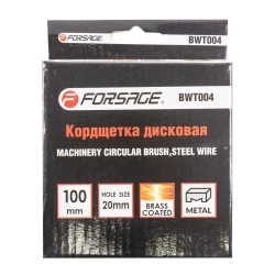 Кордщетка дисковая 100мм Forsage F-BWT004