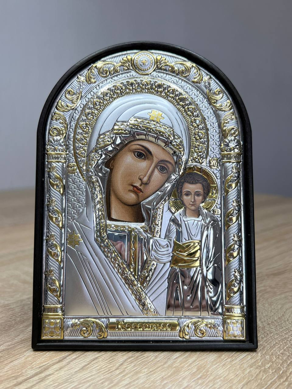 Казанская БМ, икона арочная, пластик коричневый 62x88