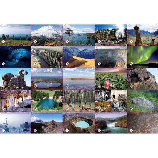 Настольная игра "Мемо. Природные чудеса России", 50 карточек + познавательная брошюра
