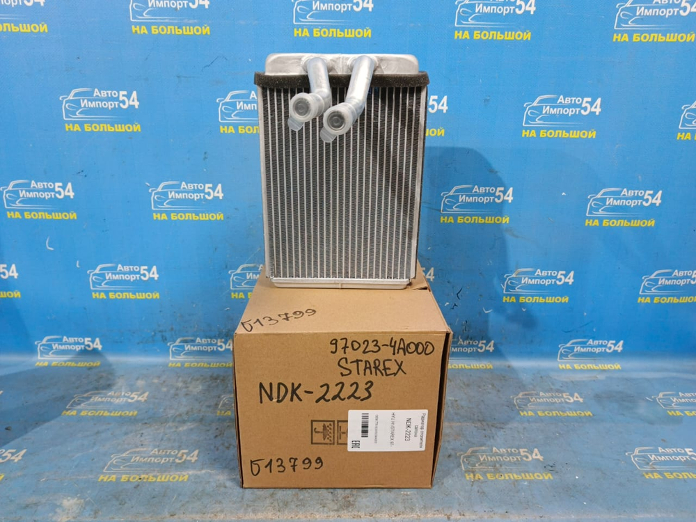 Радиатор печки HYUNDAI H1 1997-2007