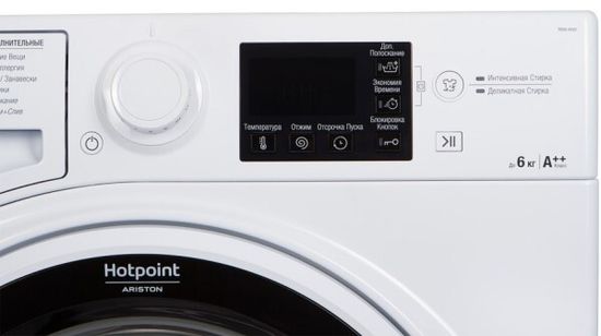 Стиральная машина Hotpoint-Ariston RSSG 602 Z