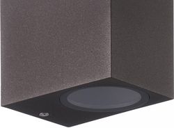 Накладной светильник Mantra Kandanchu 7473