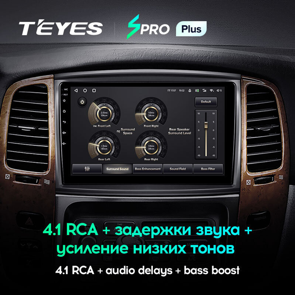 Teyes SPRO Plus 10,2"для Toyota Land Cruiser 100, Lexus LX 2002-2007