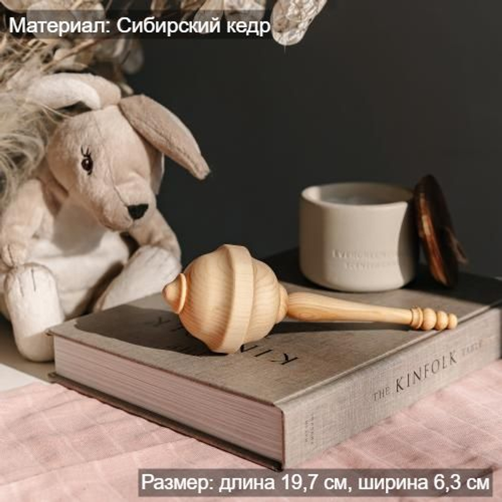 Деревянная погремушка из дерева сибирский кедр с наполнителем из пшена 0+ WT7