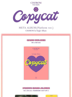 Альбом CHOBOM (Apink) - COPYCAT 1st Single META Album PLATFORM Version