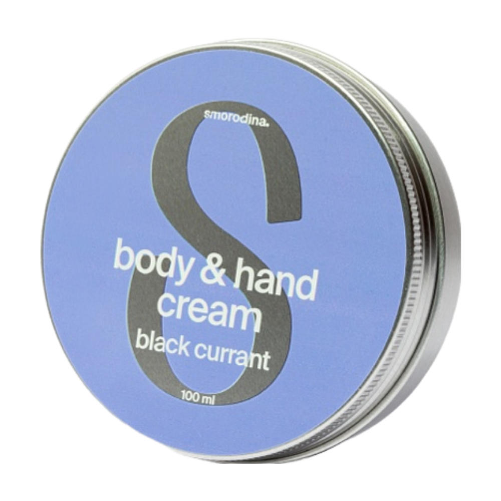 Увлажняющий крем для рук и тела «Чёрная Смородина» 100мл (SMORODINA)